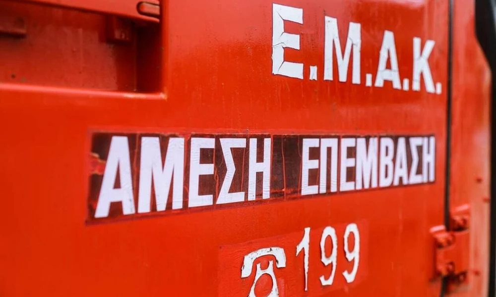 Ιωάννινα: Επιχείρηση απεγκλωβισμού 5 εκδρομέων στο Ανατολικό Ζαγόρι
